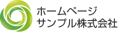SAMPLE COMPANY